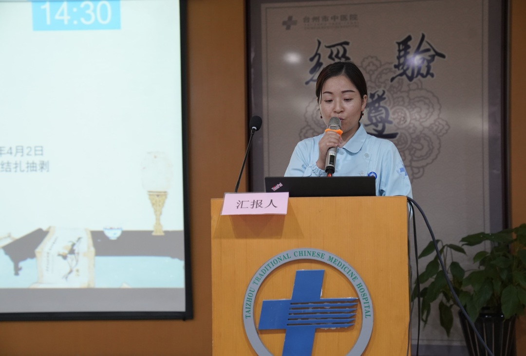 普外.jpg 普外.jpg