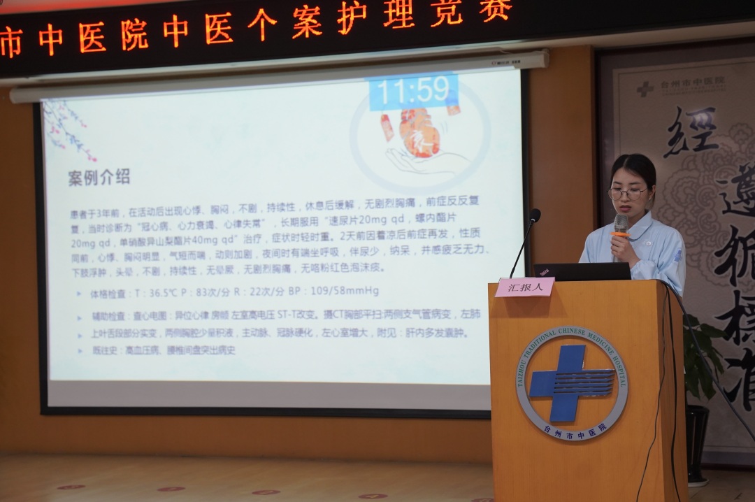 心內.jpg 心內.jpg