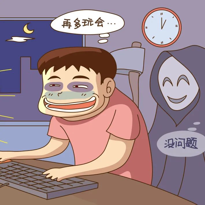 微信圖片_20211220140638.jpg 微信圖片_20211220140638.jpg