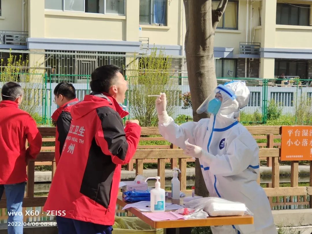 微信圖片_20220609084744.jpg 微信圖片_20220609084744.jpg