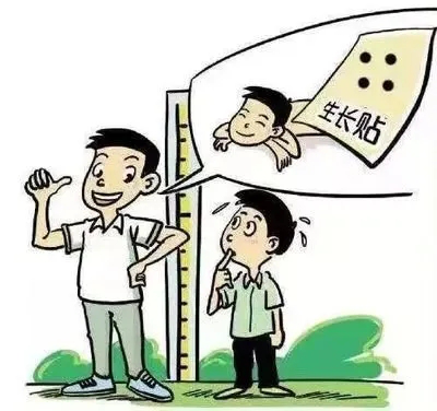 微信圖片_20220228153323.png 微信圖片_20220228153323.png