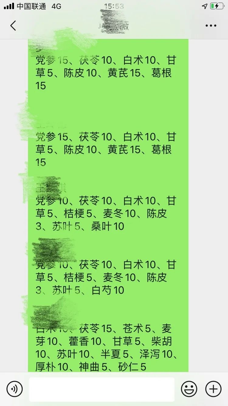 6373335840334643511137710.jpg 6373335840334643511137710.jpg