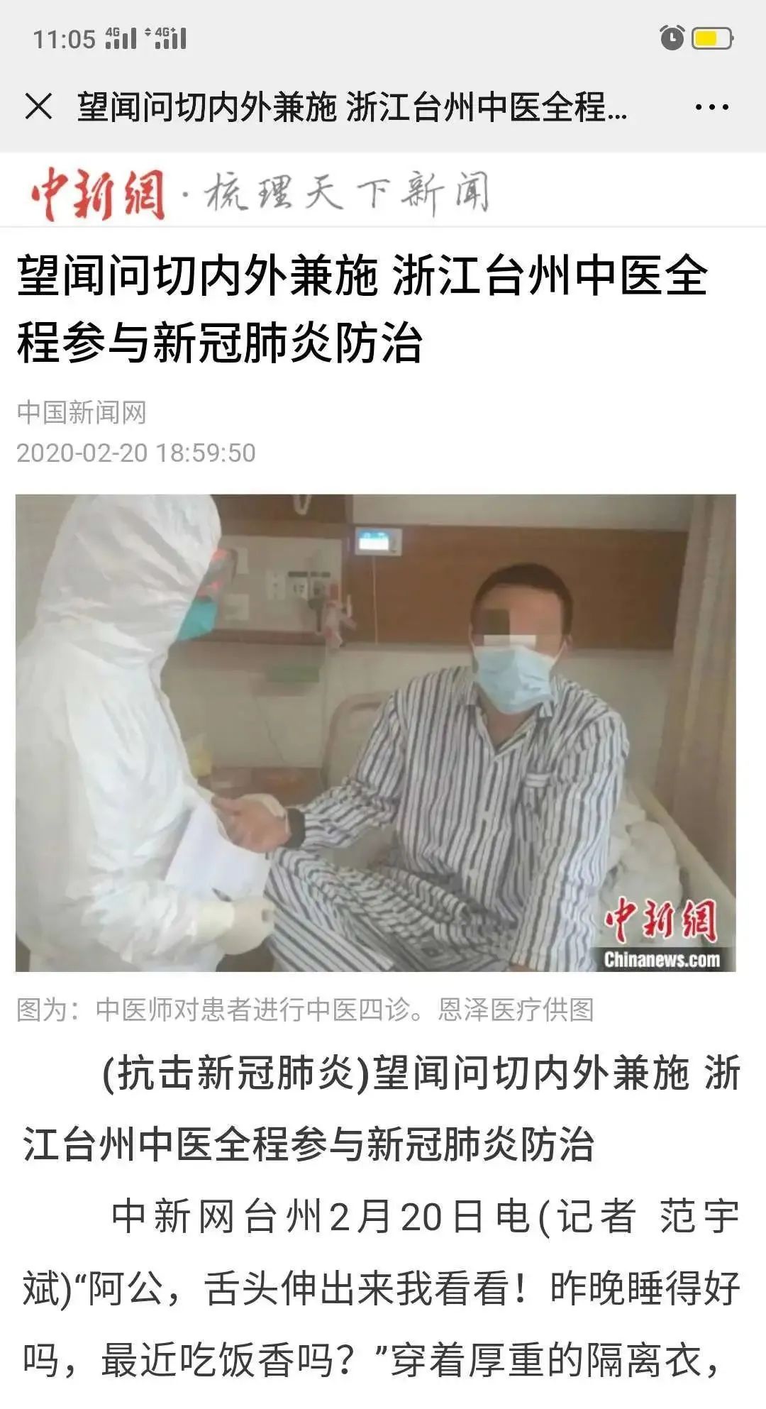 6373335840395577192550857.jpg 6373335840395577192550857.jpg