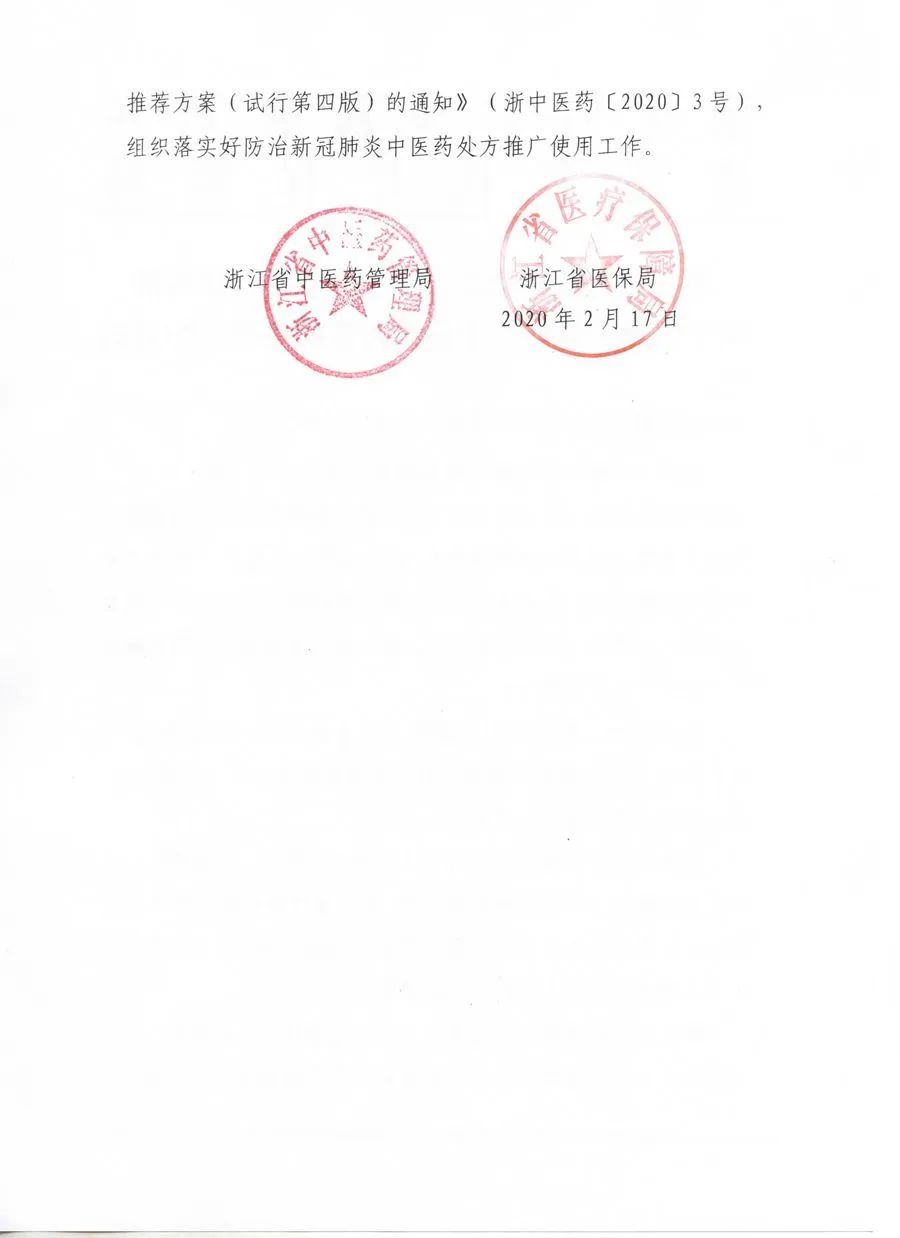 6373335840412770051265243.jpg 6373335840412770051265243.jpg