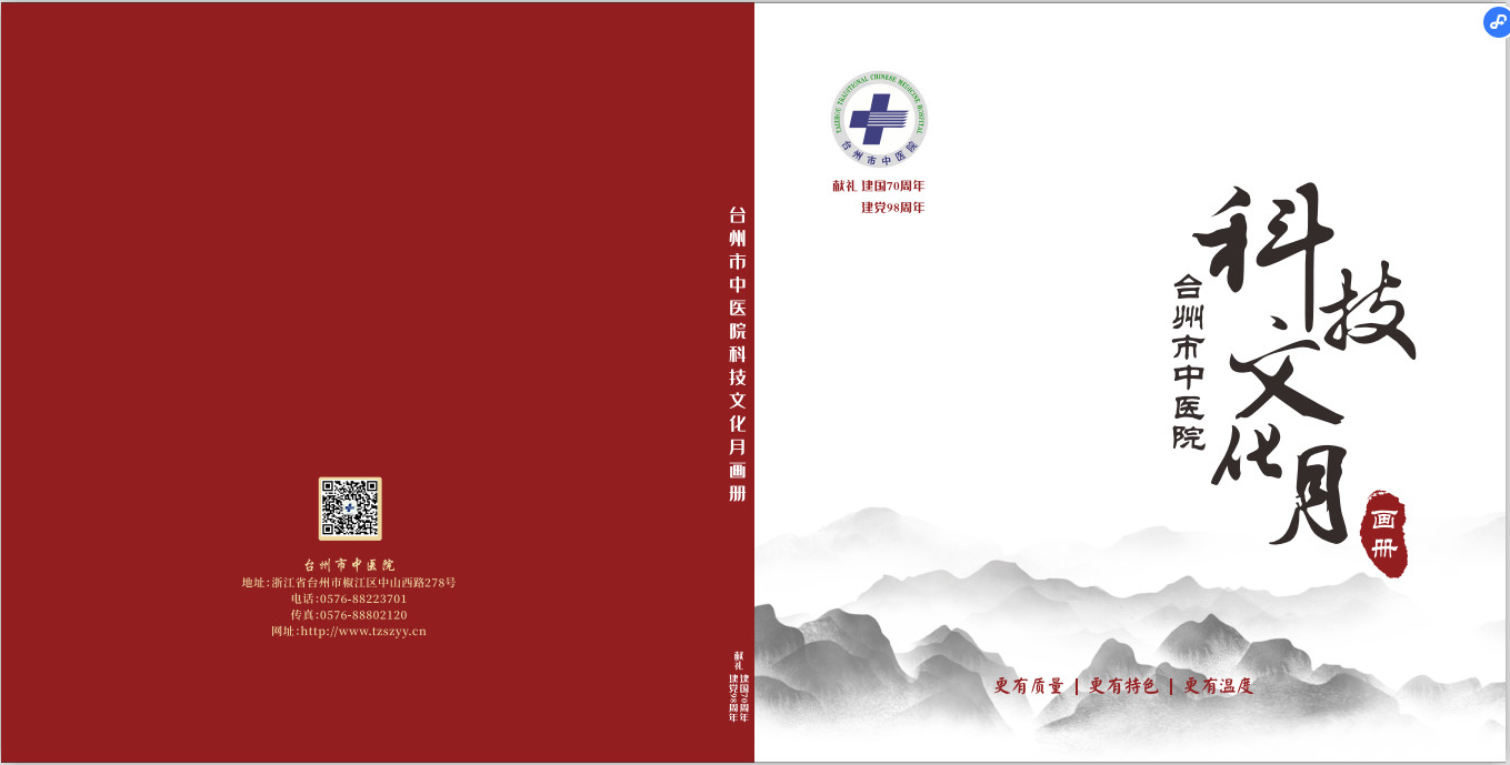 6373395321732009877684715.jpg 6373395321732009877684715.jpg