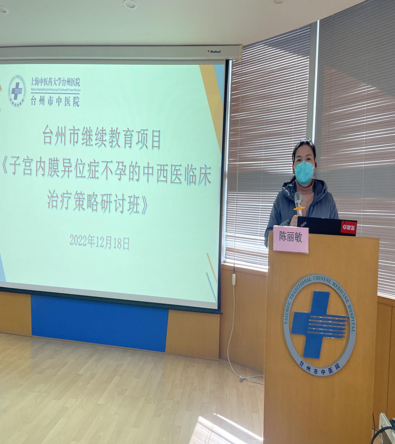 圖片 6.png 圖片 6.png