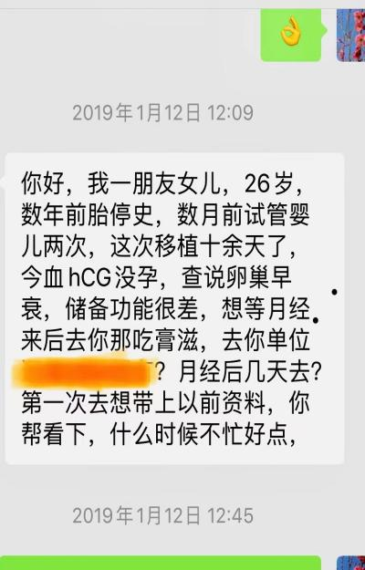 圖片 3.png 圖片 3.png