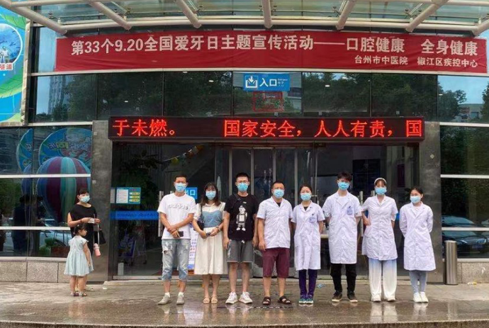 微信圖片_20210923100516.png 微信圖片_20210923100516.png