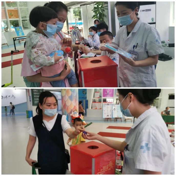 微信圖片_20210923100530.png 微信圖片_20210923100530.png