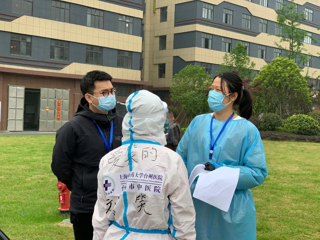 微信圖片_20220429112734.jpg 微信圖片_20220429112734.jpg