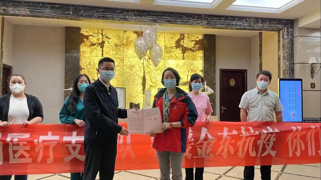 微信圖片_20220429112740.jpg 微信圖片_20220429112740.jpg