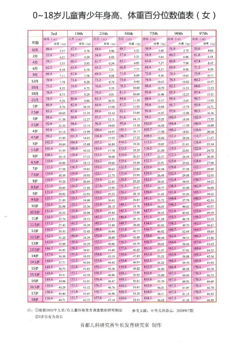 圖片4.jpg 圖片4.jpg