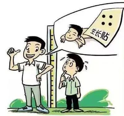 圖片6.jpg 圖片6.jpg