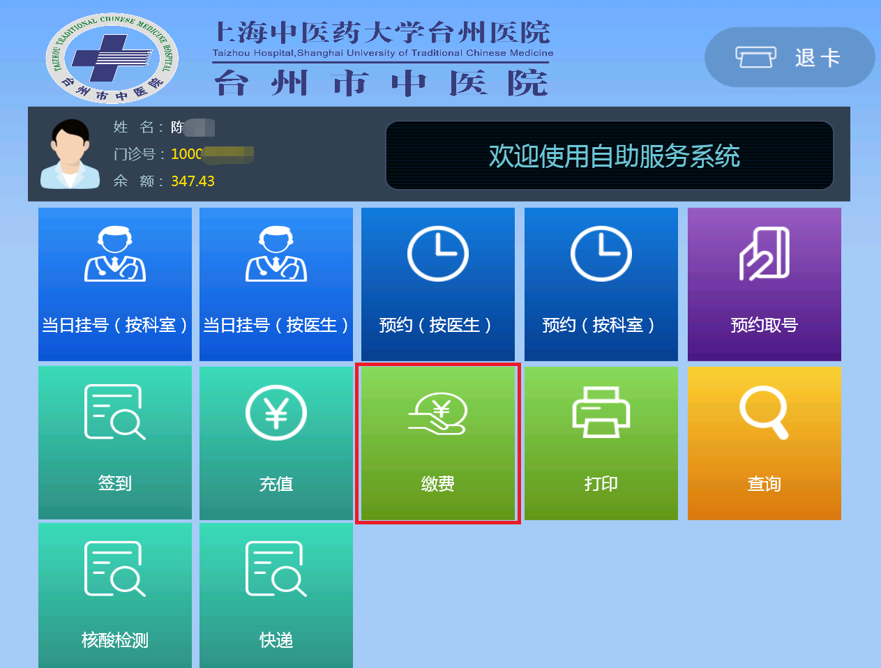 圖片1.png 圖片1.png