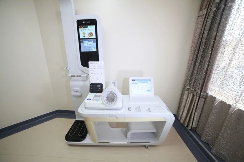 微信圖片_20211229100241.jpg 微信圖片_20211229100241.jpg