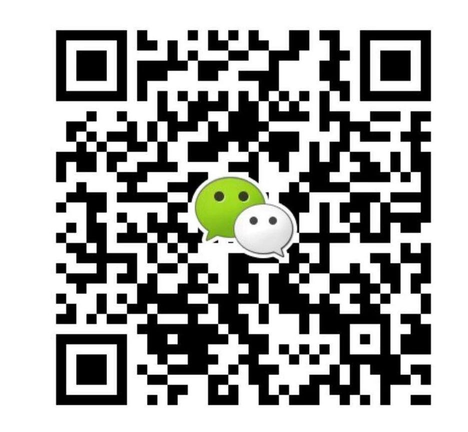 微信圖片_20211229100244.jpg 微信圖片_20211229100244.jpg