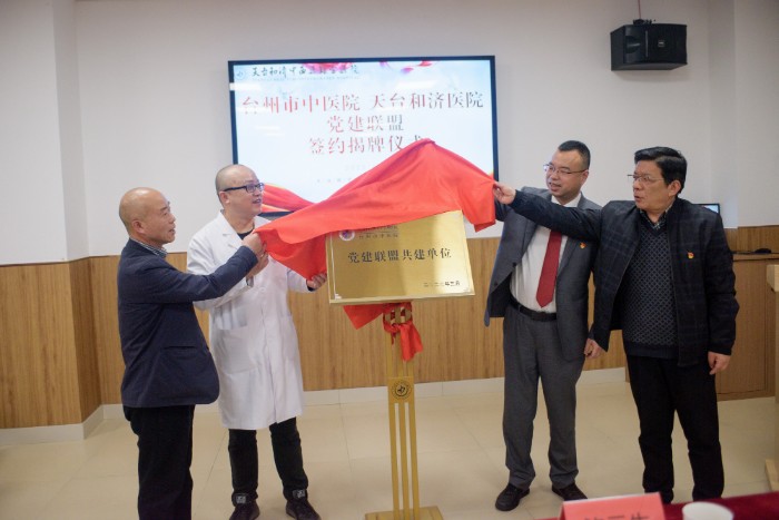 微信圖片_20230403082333.jpg 微信圖片_20230403082333.jpg