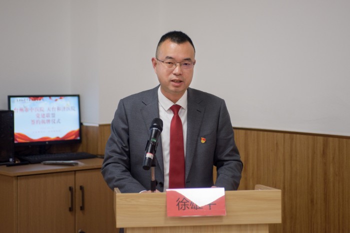 微信圖片_20230403082318.jpg 微信圖片_20230403082318.jpg