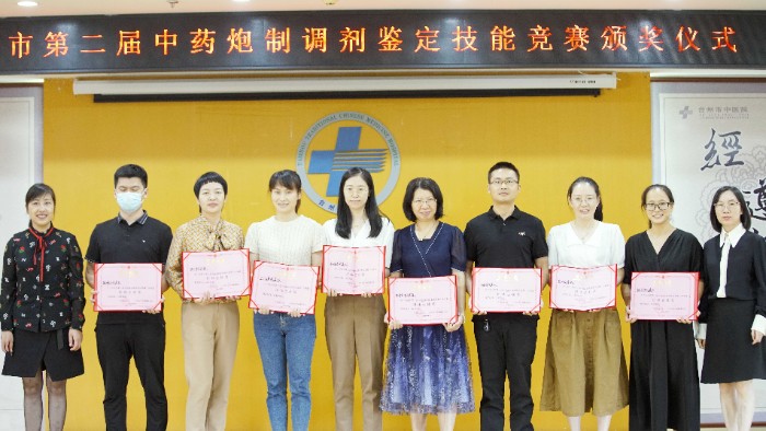 微信圖片_20220924170955_new.jpg 微信圖片_20220924170955_new.jpg