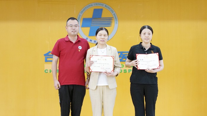 微信圖片_20220924171030.jpg 微信圖片_20220924171030.jpg