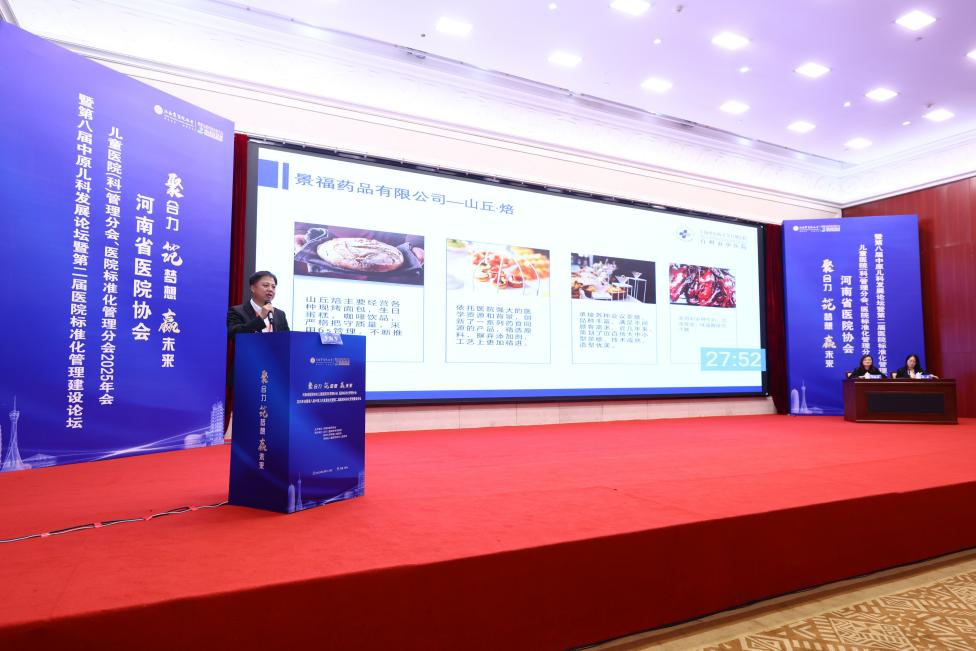 圖片 1.png 圖片 1.png