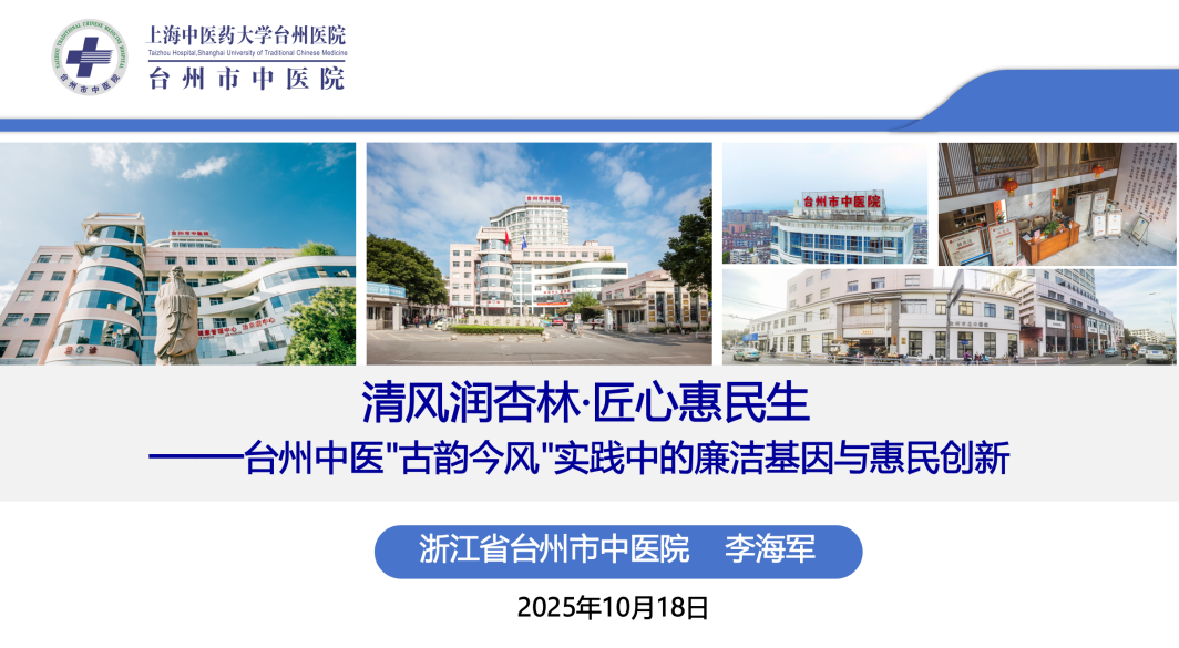 圖片 3.png 圖片 3.png