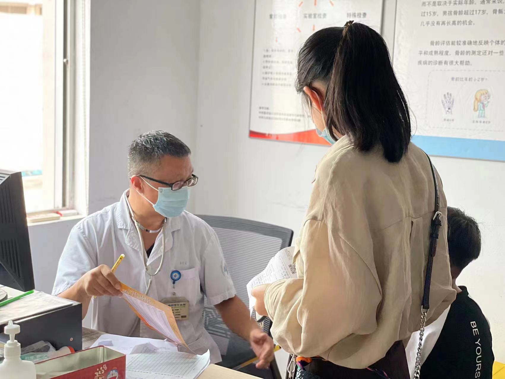 微信圖片_20211021111941.jpg 微信圖片_20211021111941.jpg