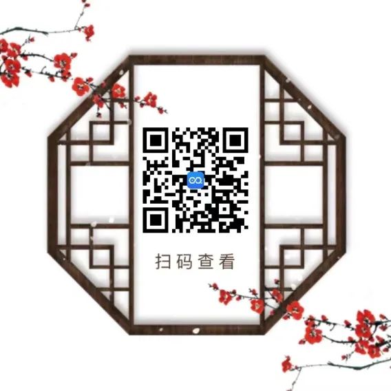 微信圖片_20220310111117.jpg 微信圖片_20220310111117.jpg