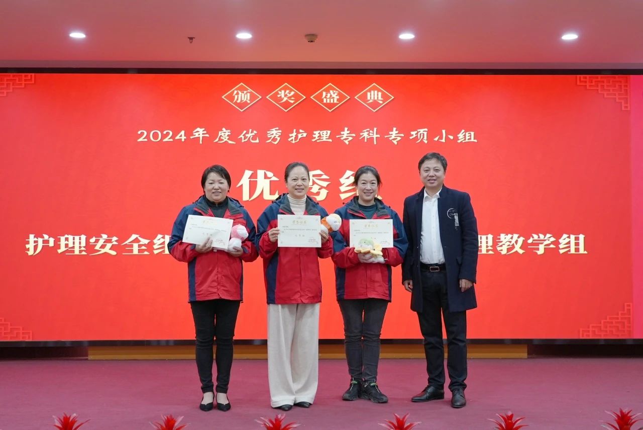 微信圖片_20250218150556.jpg 微信圖片_20250218150556.jpg