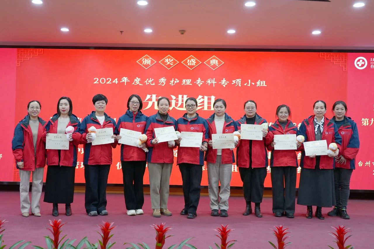 微信圖片_20250218150802.jpg 微信圖片_20250218150802.jpg