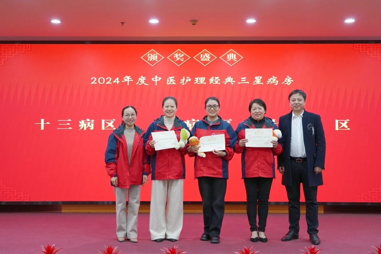 微信圖片_20250218150810.jpg 微信圖片_20250218150810.jpg