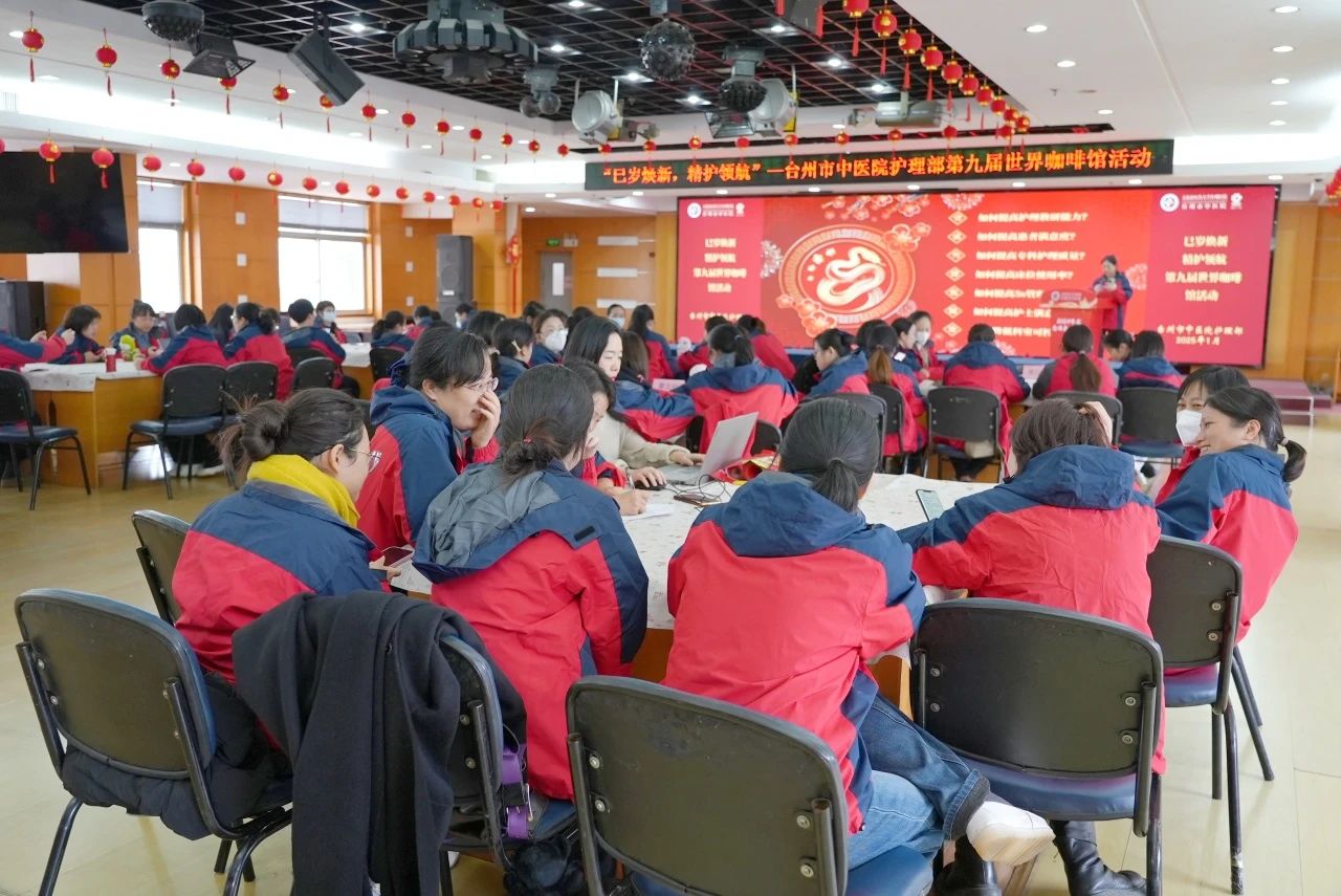 微信圖片_20250218151208.jpg 微信圖片_20250218151208.jpg