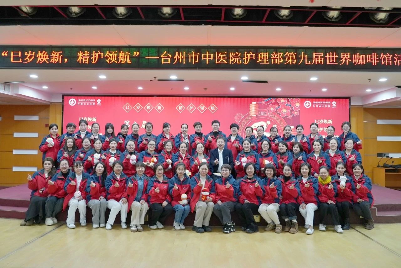 微信圖片_20250218152728.jpg 微信圖片_20250218152728.jpg