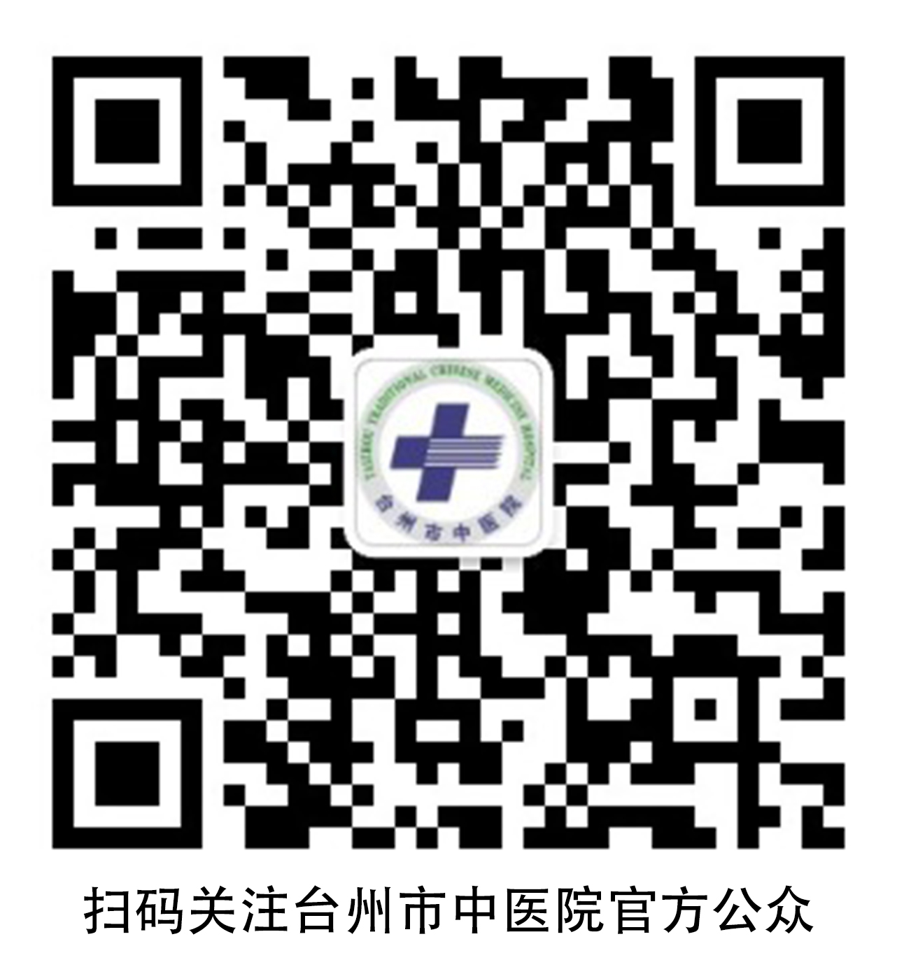 官方公眾號.jpg 官方公眾號.jpg