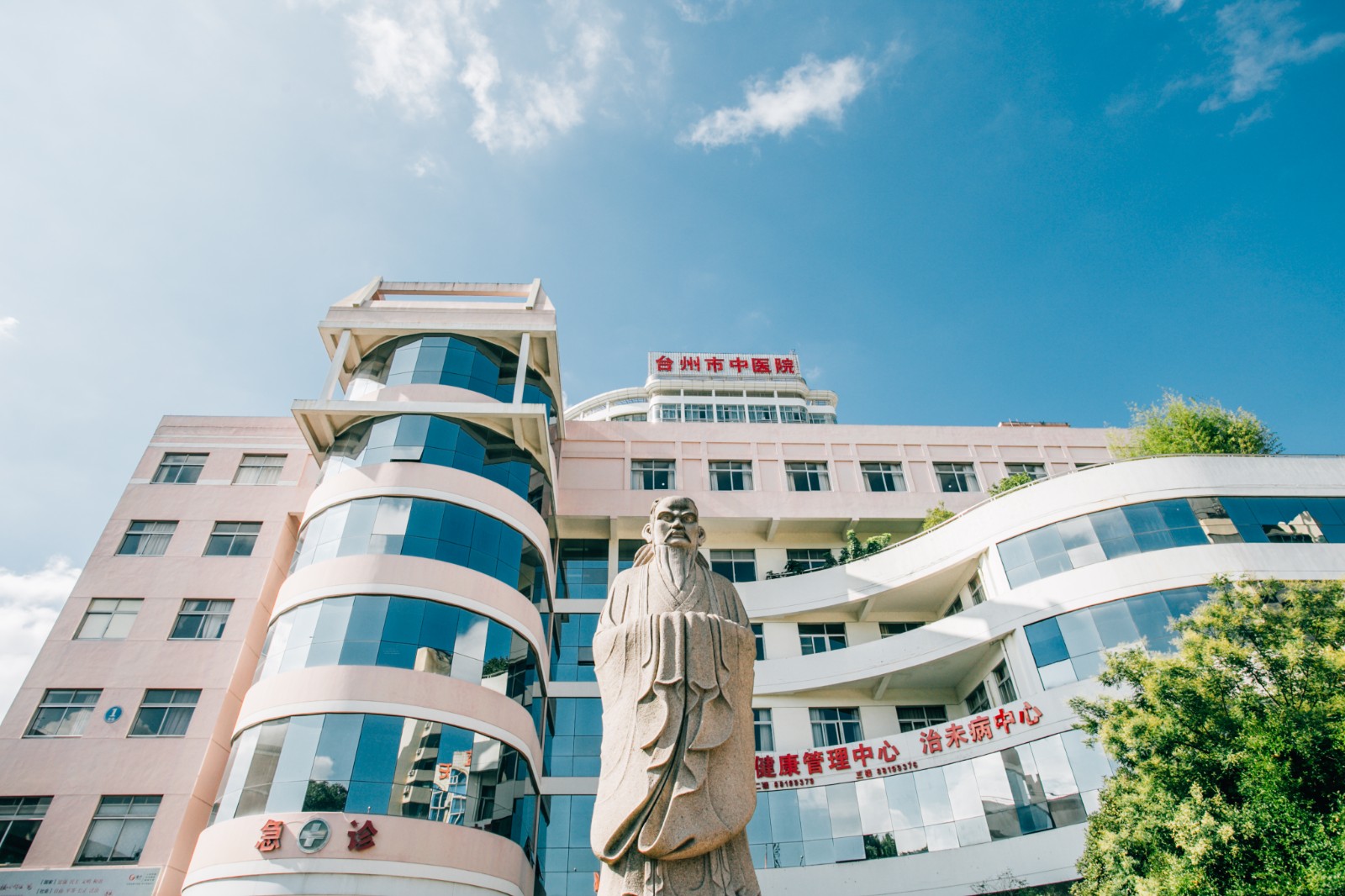 白云山-158.jpg 白云山-158.jpg